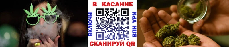Купить наркотик аптеки Заречный ГАШИШ APVP КОКАИН МЕФ АМФЕТАМИН Конопля