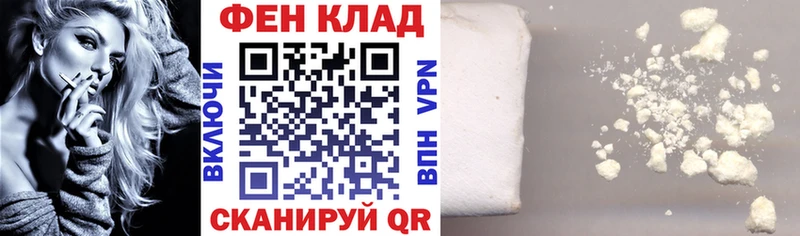 АМФЕТАМИН Розовый  как найти наркотики  omg вход  Заречный 