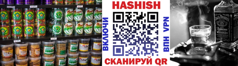 Canna-Cookies конопля kraken вход Заречный