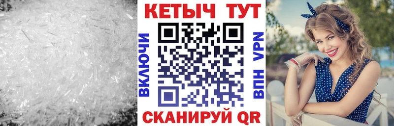 OMG вход  где можно купить   Заречный  КЕТАМИН ketamine 
