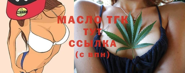 мескалин Баксан