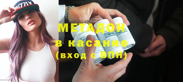 меф VHQ Балахна