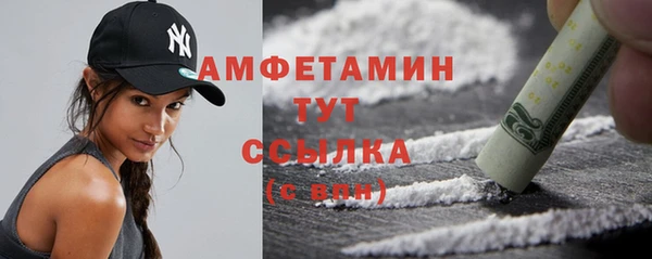 мескалин Баксан