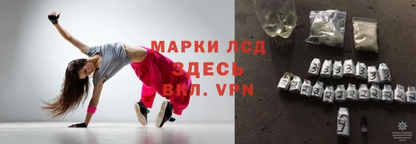 мескалин Баксан
