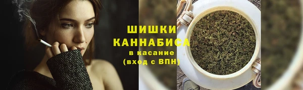 меф VHQ Балахна
