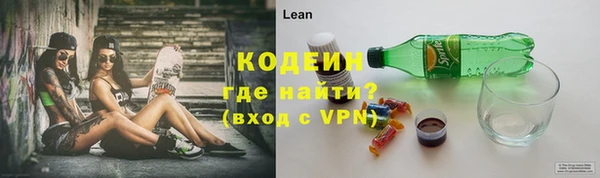 мескалин Баксан