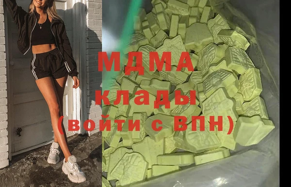 меф VHQ Балахна