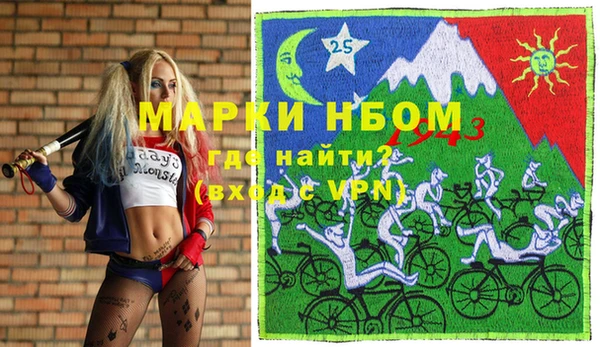 мескалин Баксан