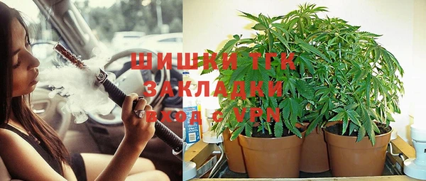 мескалин Баксан