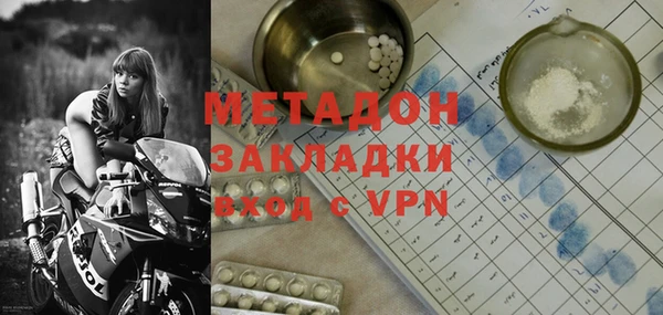 мескалин Баксан