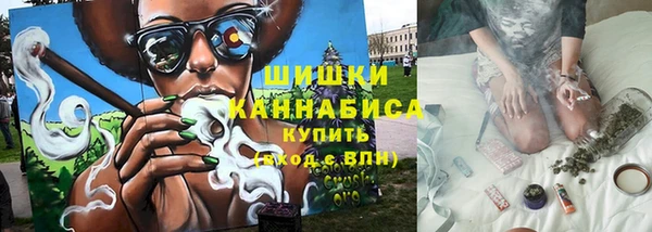 MDMA Балабаново