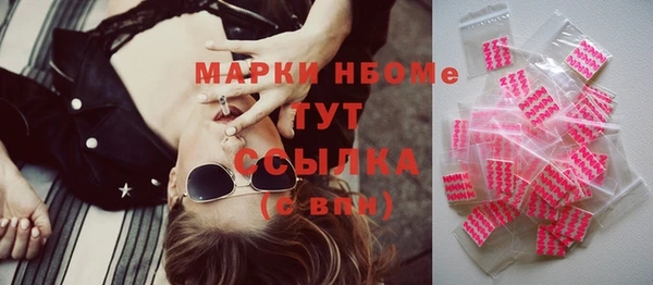 мескалин Баксан