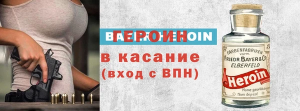 мескалин Баксан