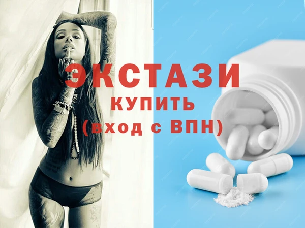 меф VHQ Балахна