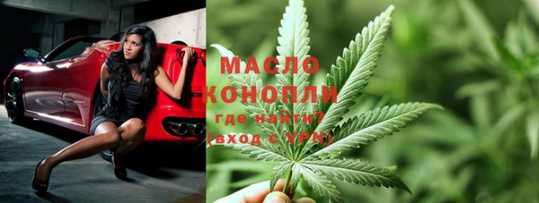 MDMA Балабаново