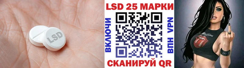 ЛСД экстази ecstasy  kraken онион  Заречный 
