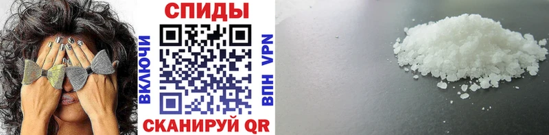 Первитин витя Заречный