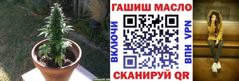 Дистиллят ТГК Wax  Заречный 