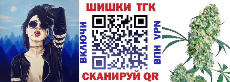 даркнет сайт  Заречный  Конопля Ganja 